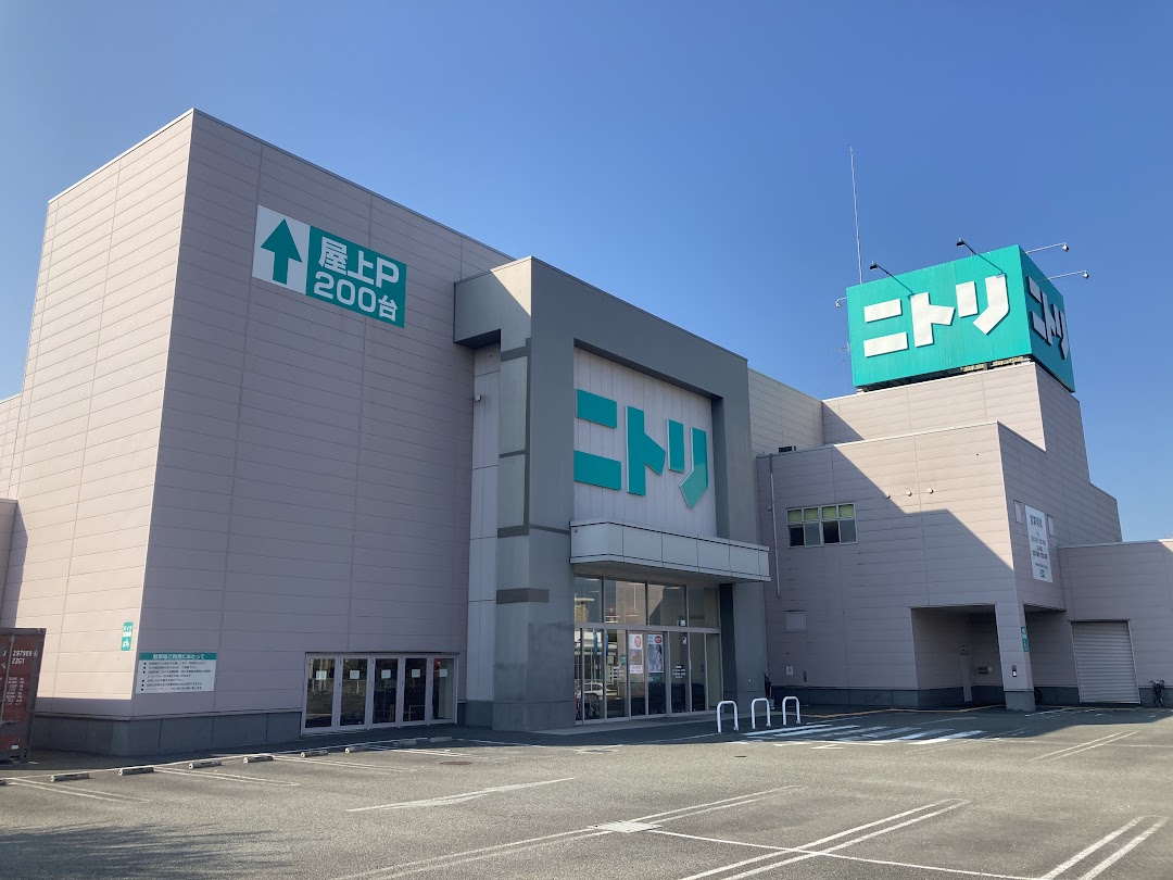 ニトリ店舗画像