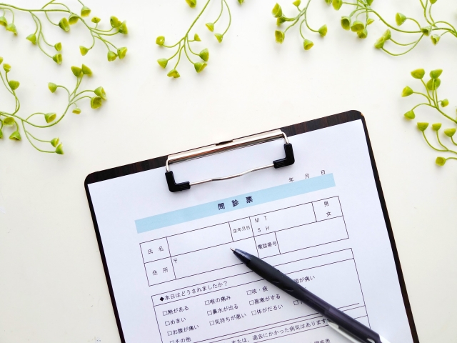 問診表のイメージ