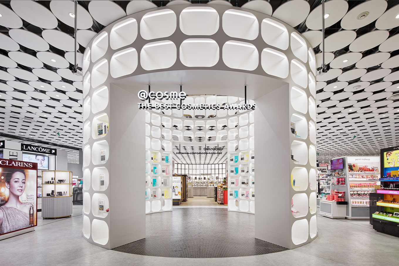 アットコスメ外観