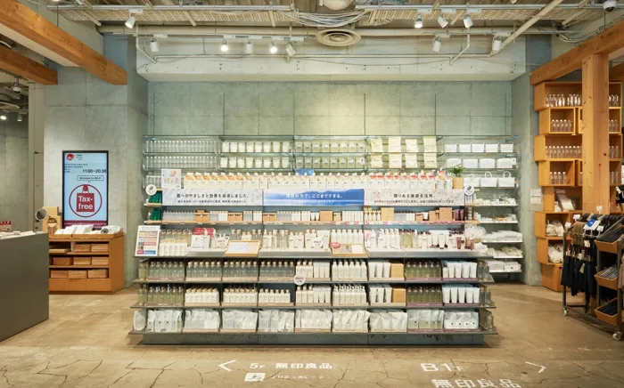 無印良品の店内