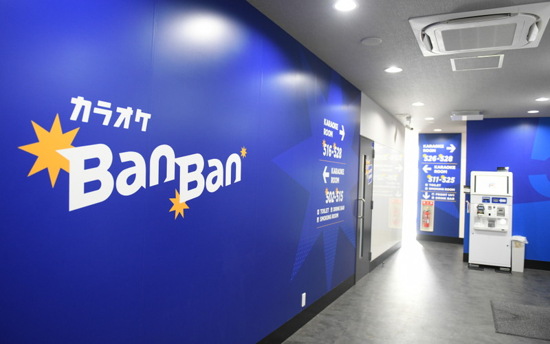 カラオケバンバン店内画像