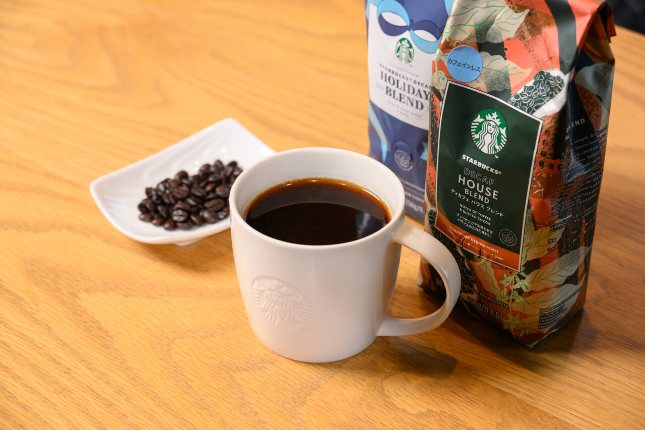 スターバックスのデカフェ