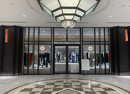UNITED ARROWS店舗外観