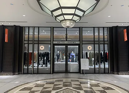 UNITED ARROWS店舗外観