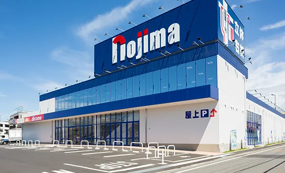 ノジマ店舗外観