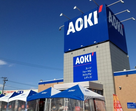 AOKIの外観