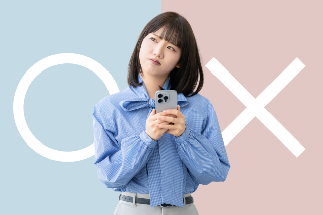 悩んでいる女性