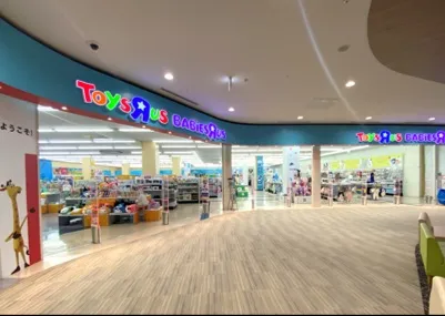 トイザらス店舗外観