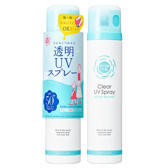 透明UV