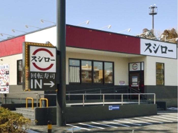 スシロー店舗画像