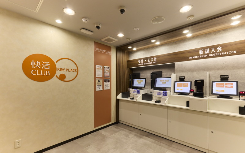 快活CLUBセルフレジ画像