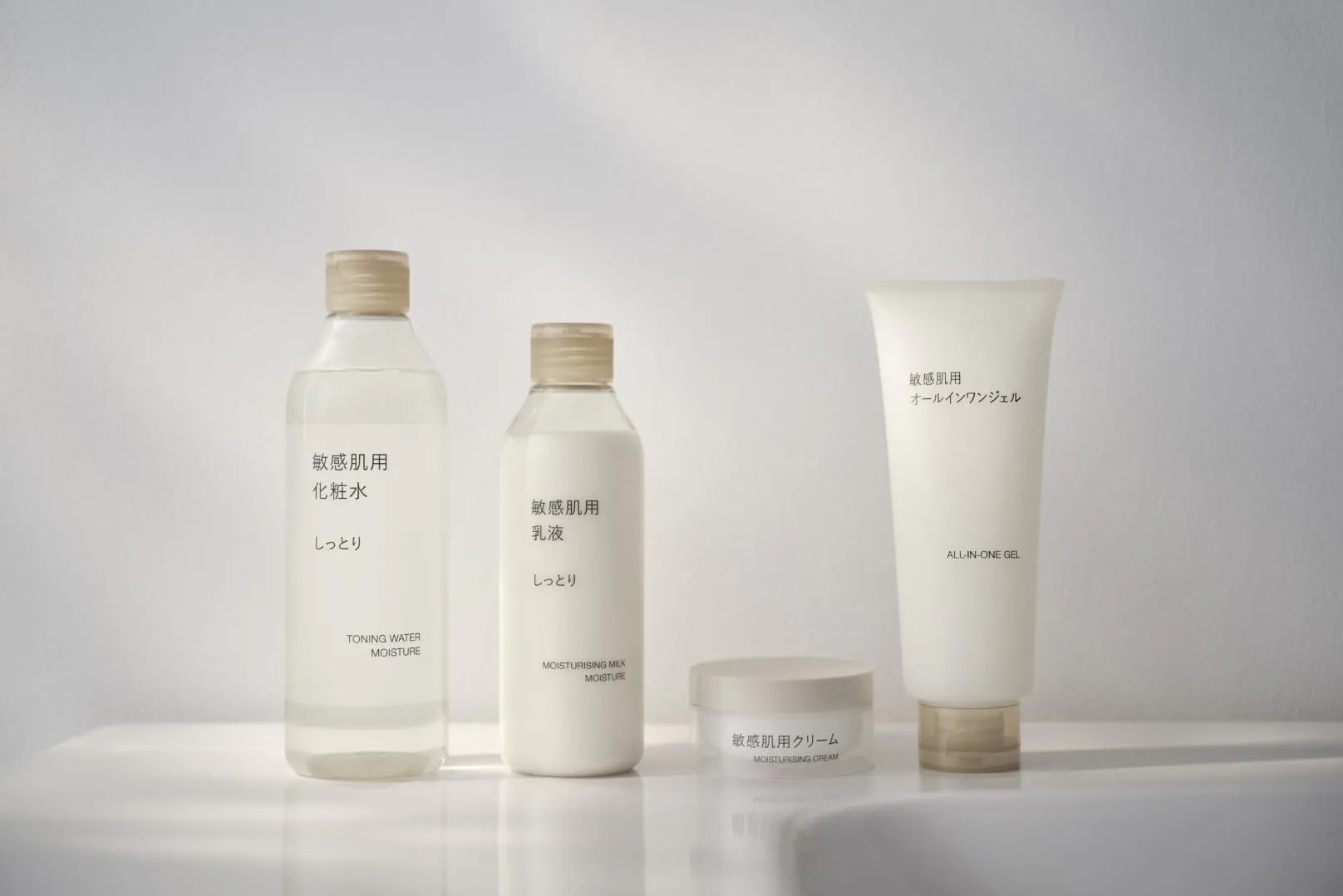 無印良品の商品