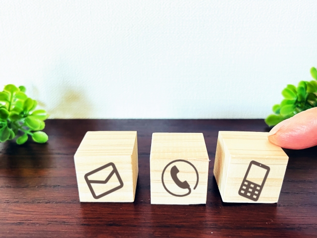 連絡手段