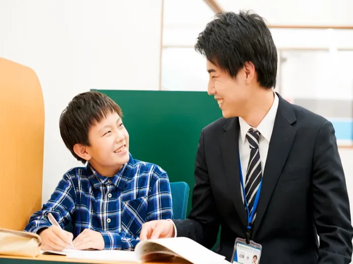 フリーステップ個人指導画像