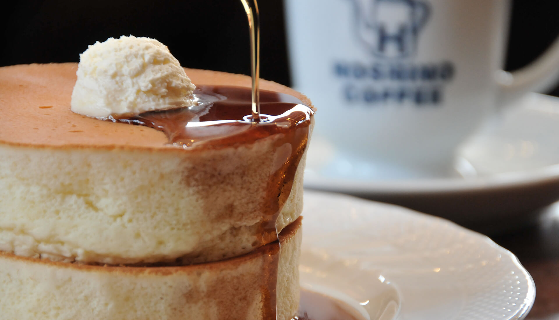 星乃珈琲店窯焼きスフレパンケーキ画像