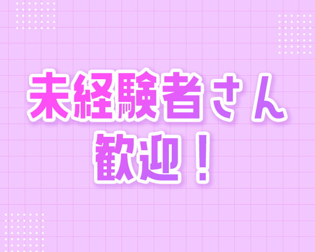 株式会社タレントボックスのフォトギャラリー1