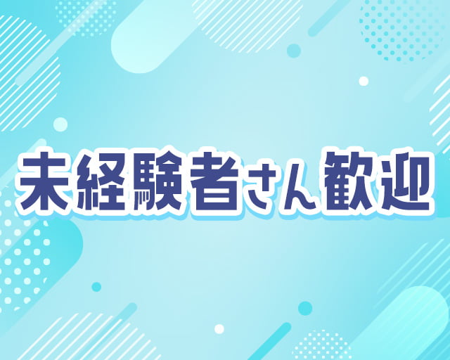 ファミリーマート谷町七丁目店のフォトギャラリー1