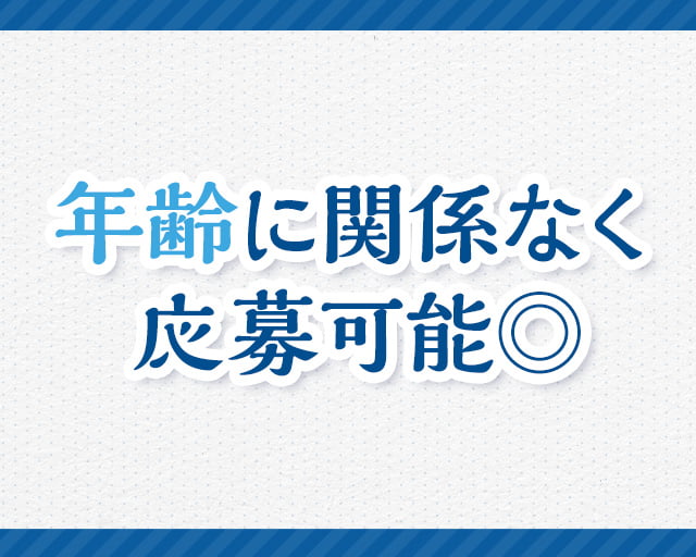 株式会社ありあけのフォトギャラリー4