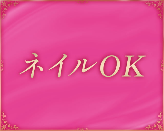 ポーカークラブキングスマンのフォトギャラリー1