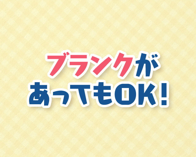 株式会社サウンズグッドのフォトギャラリー3