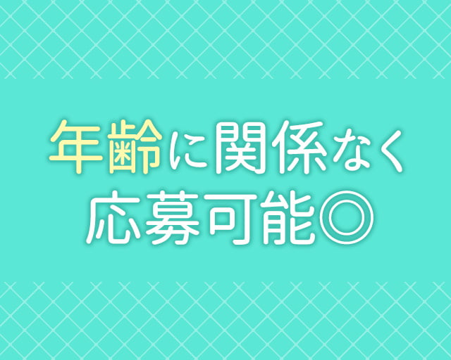 サマンサジャパン株式会社のフォトギャラリー1