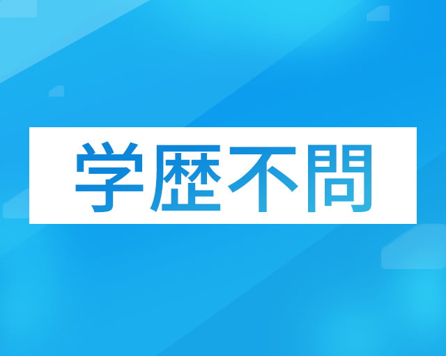 ニコニコレンタカー スズキオート多摩のフォトギャラリー2
