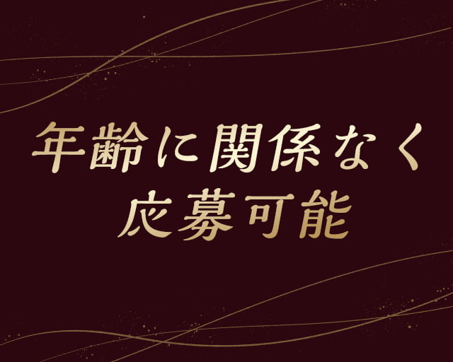 POKER BAR SANCTUARY 松戸店のフォトギャラリー3