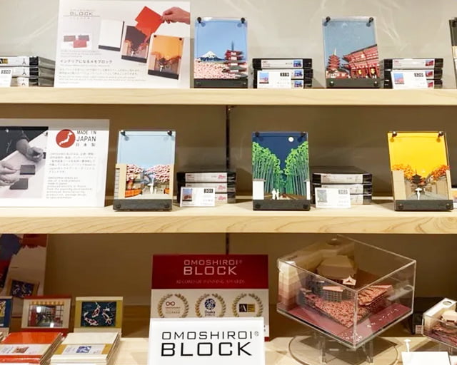 OMOSHIROI屋のフォトギャラリー2