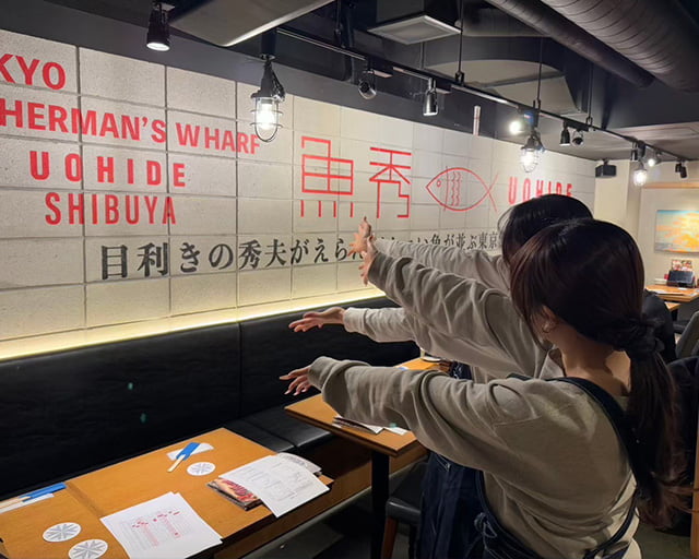 TokyoFisherman’sWharf 魚秀（UOHIDE）宇田川町店のフォトギャラリー1