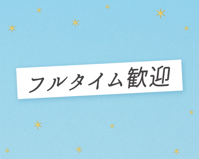 医療法人応篤会 奈良東九条病院のフォトギャラリー1