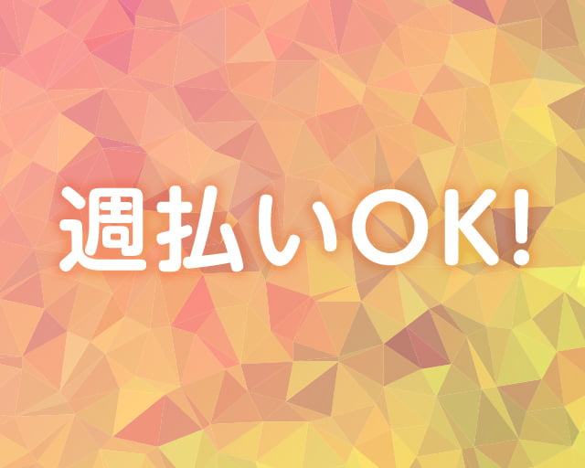 株式会社マントレードジャパンのフォトギャラリー2