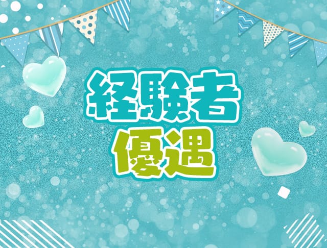 エンジェル女学園 3年2組（サンネンニクミ）のフォトギャラリー2