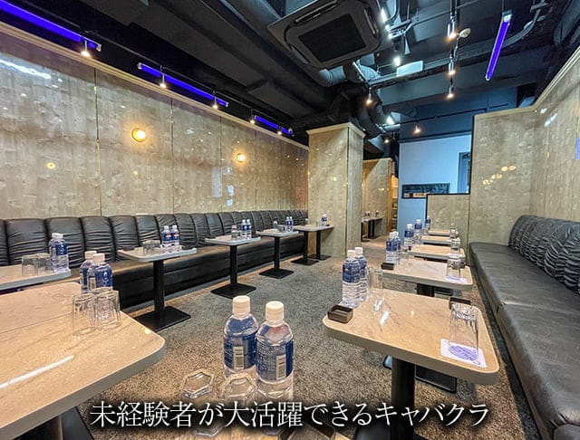 コンカフェ chouchou2IKB（シュシュツー）池袋東口店のフォトギャラリー2