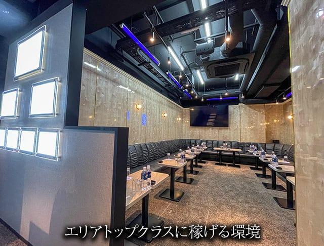 コンカフェ chouchou2IKB（シュシュツー）池袋東口店のフォトギャラリー3