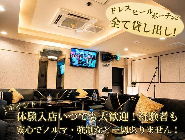 club Mode（クラブ・モード）のフォトギャラリー2