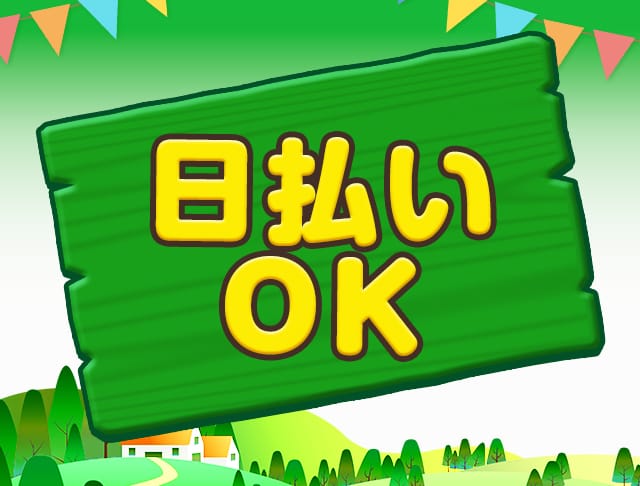 花紋（カモン）のフォトギャラリー1