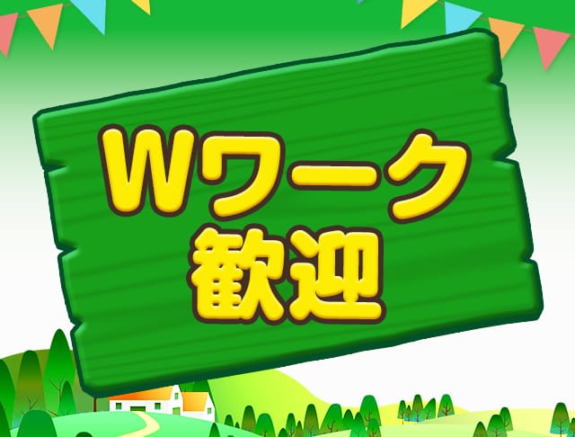 花紋（カモン）のフォトギャラリー3