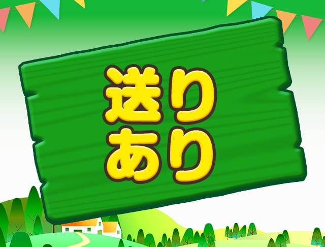 花紋（カモン）のフォトギャラリー4