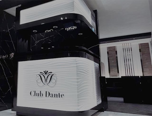 【会員制】Club Dante（ダンテ）のフォトギャラリー1