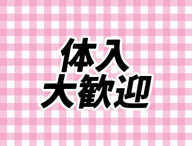 コンカフェ ガールズプリンセスのフォトギャラリー4