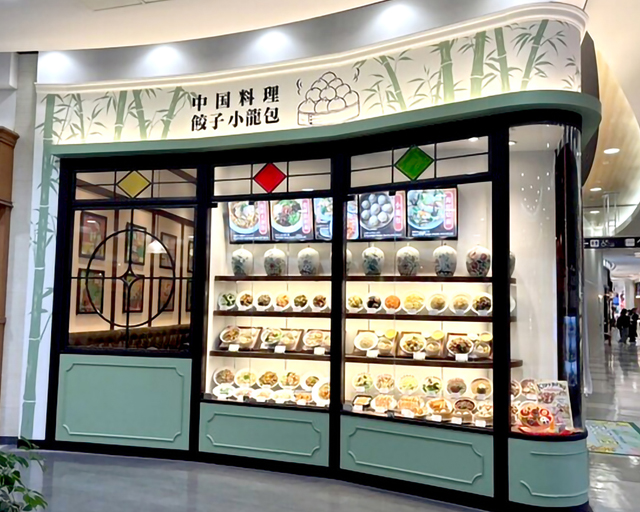 紅虎餃子房 イオンモール福岡店【1110】のフォトギャラリー1
