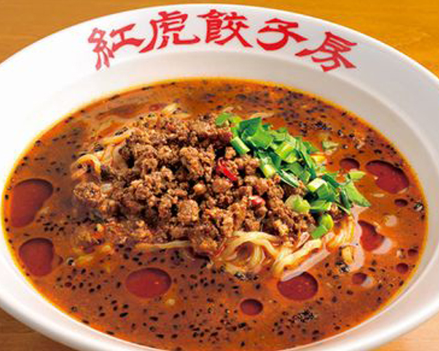 紅虎餃子房 イオンモール福岡店【1110】のフォトギャラリー3
