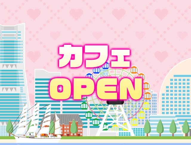 【朝・昼・夜】Girl's lounge Amour(アムール)のフォトギャラリー3