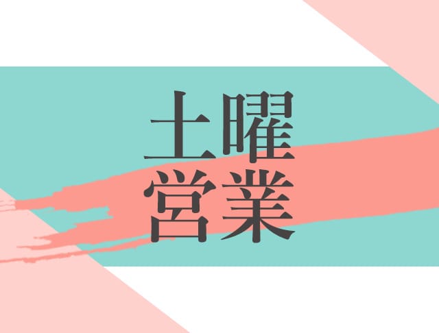 Dia More（ディアモア）のフォトギャラリー5