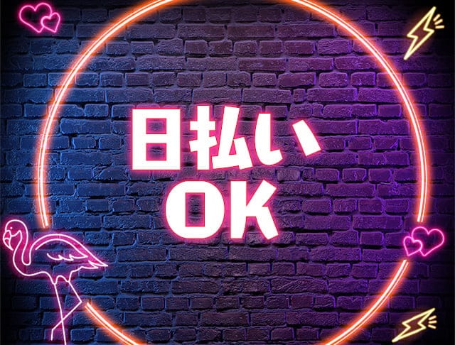 GIRLS BAR" at B "（アットビー）のフォトギャラリー4