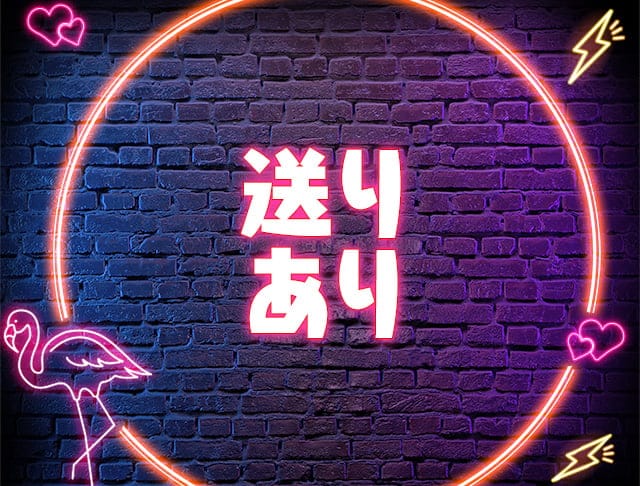 GIRLS BAR" at B "（アットビー）のフォトギャラリー5