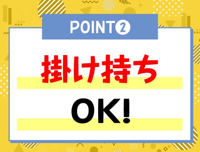 Girlscafe マカロンのフォトギャラリー2