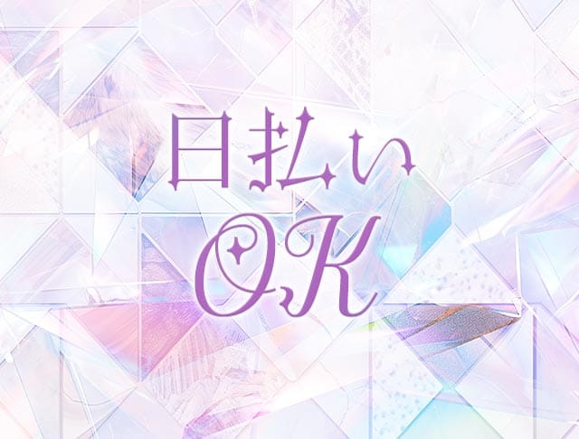 【朝昼夜】コンセプトCafe＆Bar Doll's Cafe（ドールズカフェ）のフォトギャラリー1