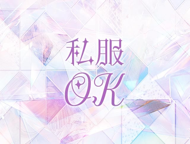 【朝昼夜】コンセプトCafe＆Bar Doll's Cafe（ドールズカフェ）のフォトギャラリー5