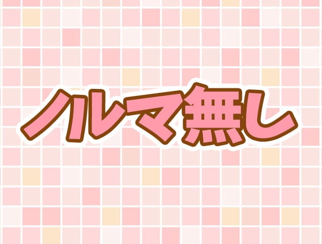Girls Bar Kizuna（キズナ）のフォトギャラリー5